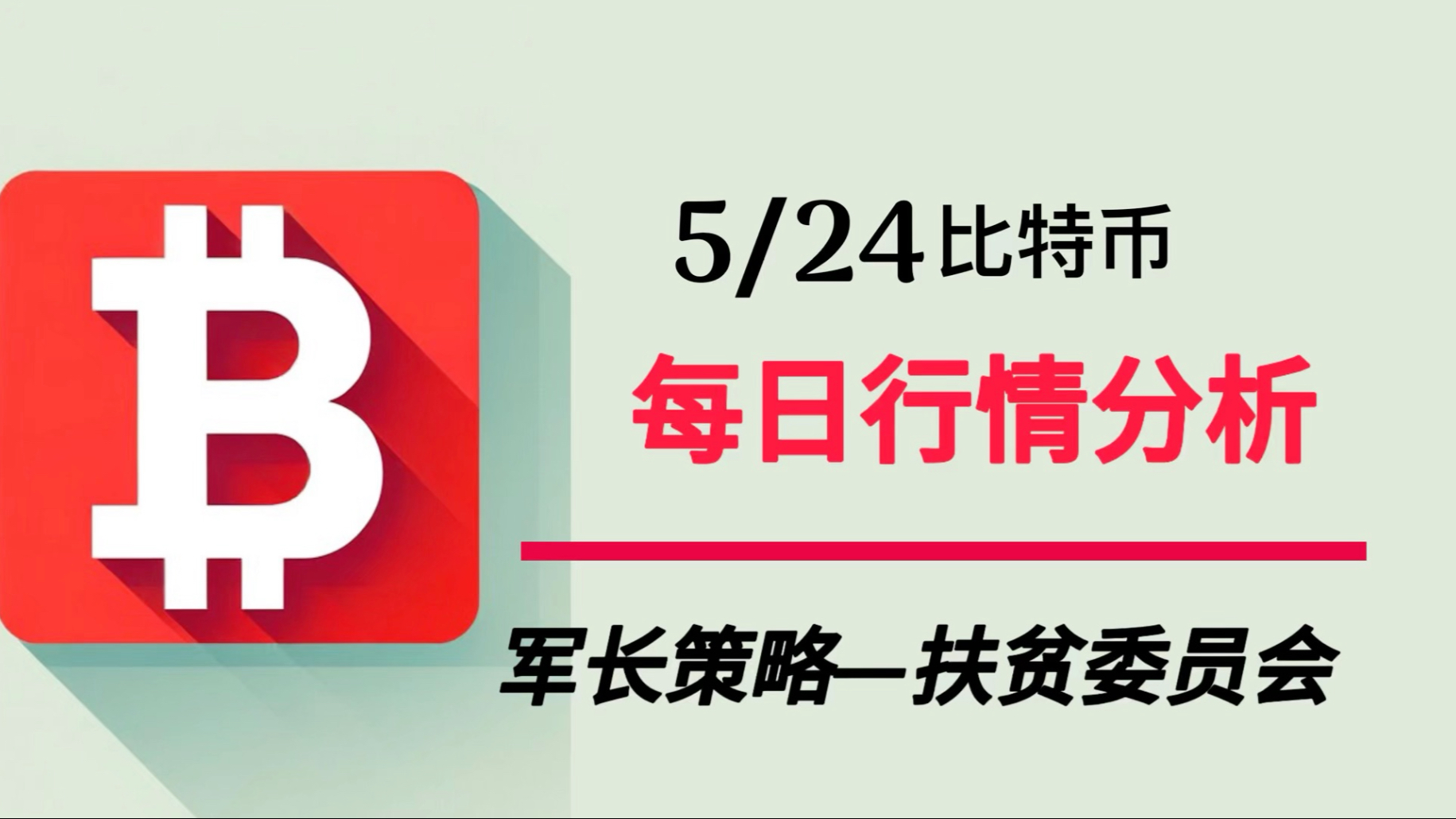 开云注册平台-以太坊空投即将开始，参与用户将获227枚代币