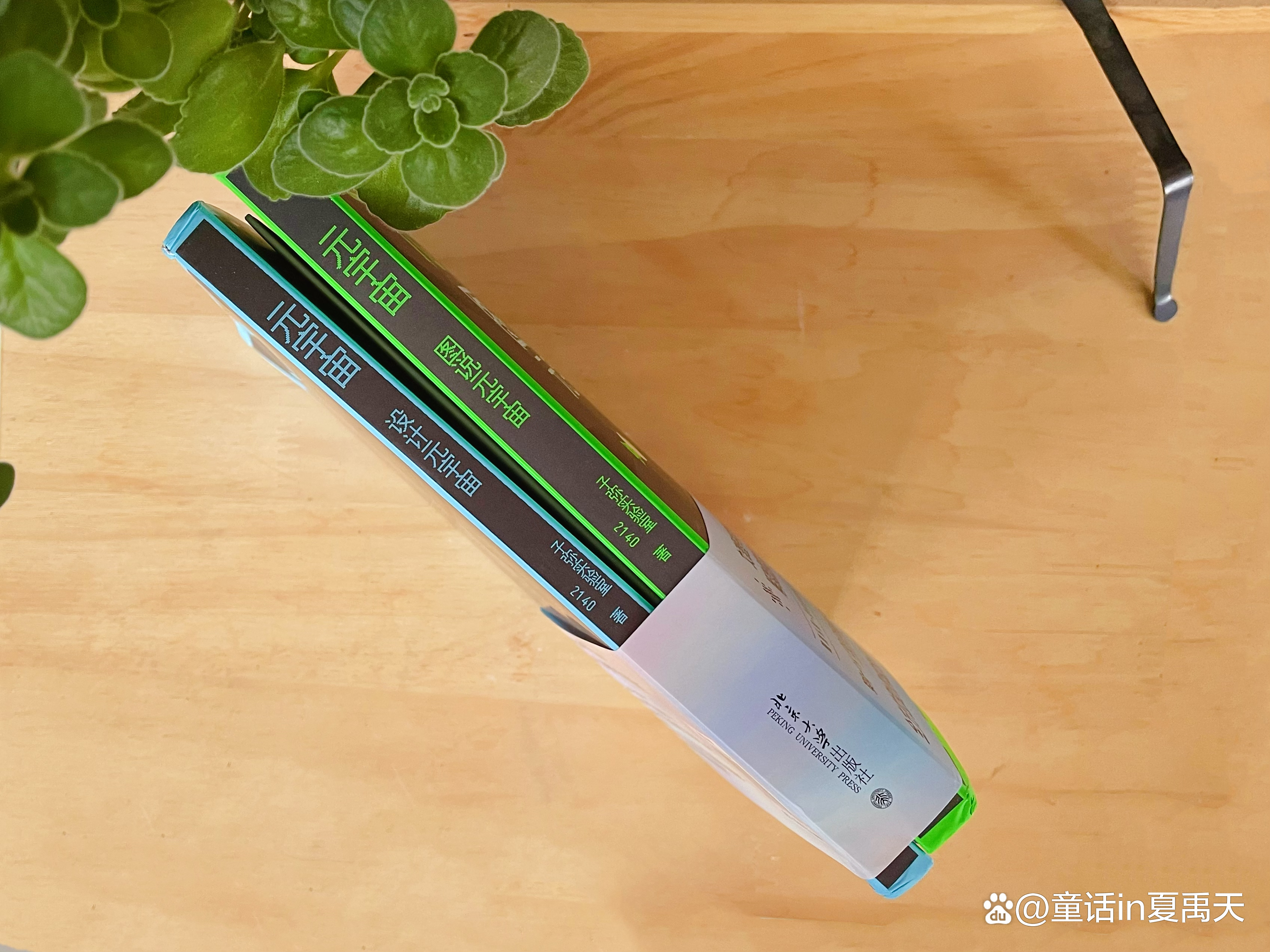开云注册平台-Coinbase官宣与19.41携手，开启元宇宙新纪元！的简单介绍