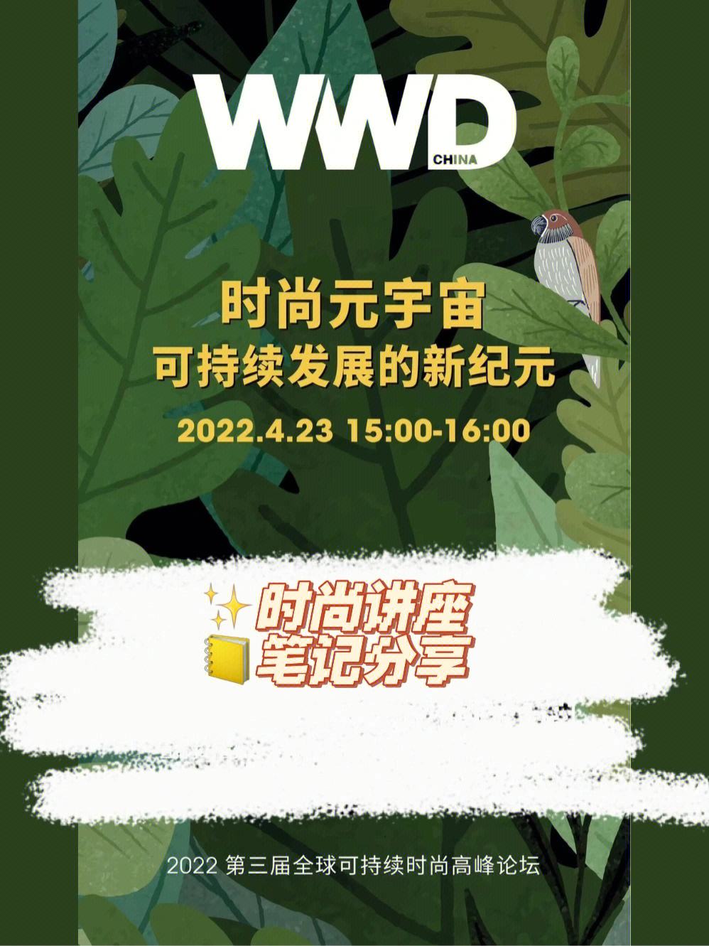 Coinbase官宣与19.41携手，开启元宇宙新纪元！的简单介绍