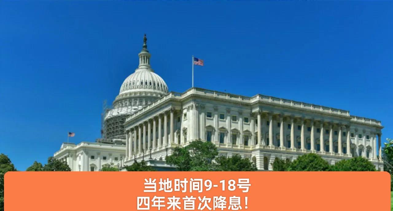 开云足球-专家称美联储将在年底冲破MATIC美元，引发引发关注