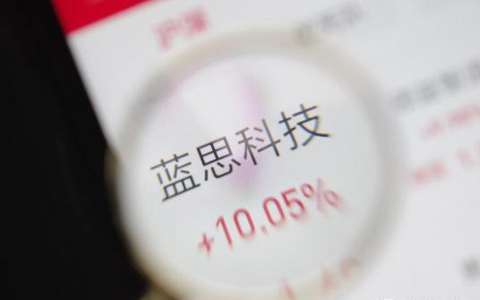 ADA遭遇大幅下滑超335%，投资者恐慌性抛售