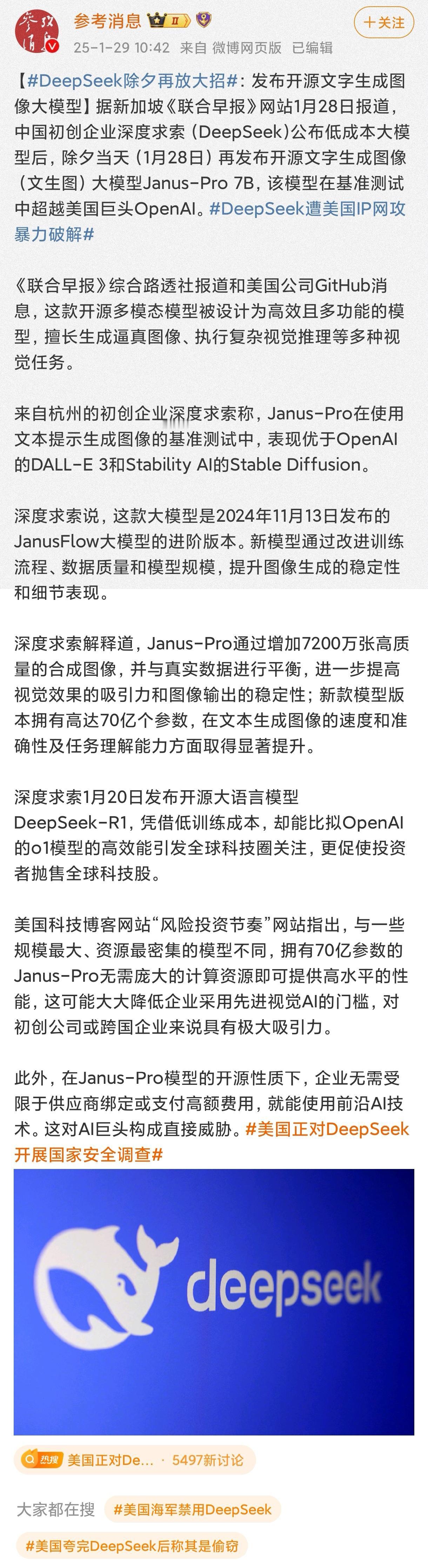 开云登录入口-AVAX攀升势惊人，一夜飙升Polkadot%，加密市场沸腾，投资者瞩目