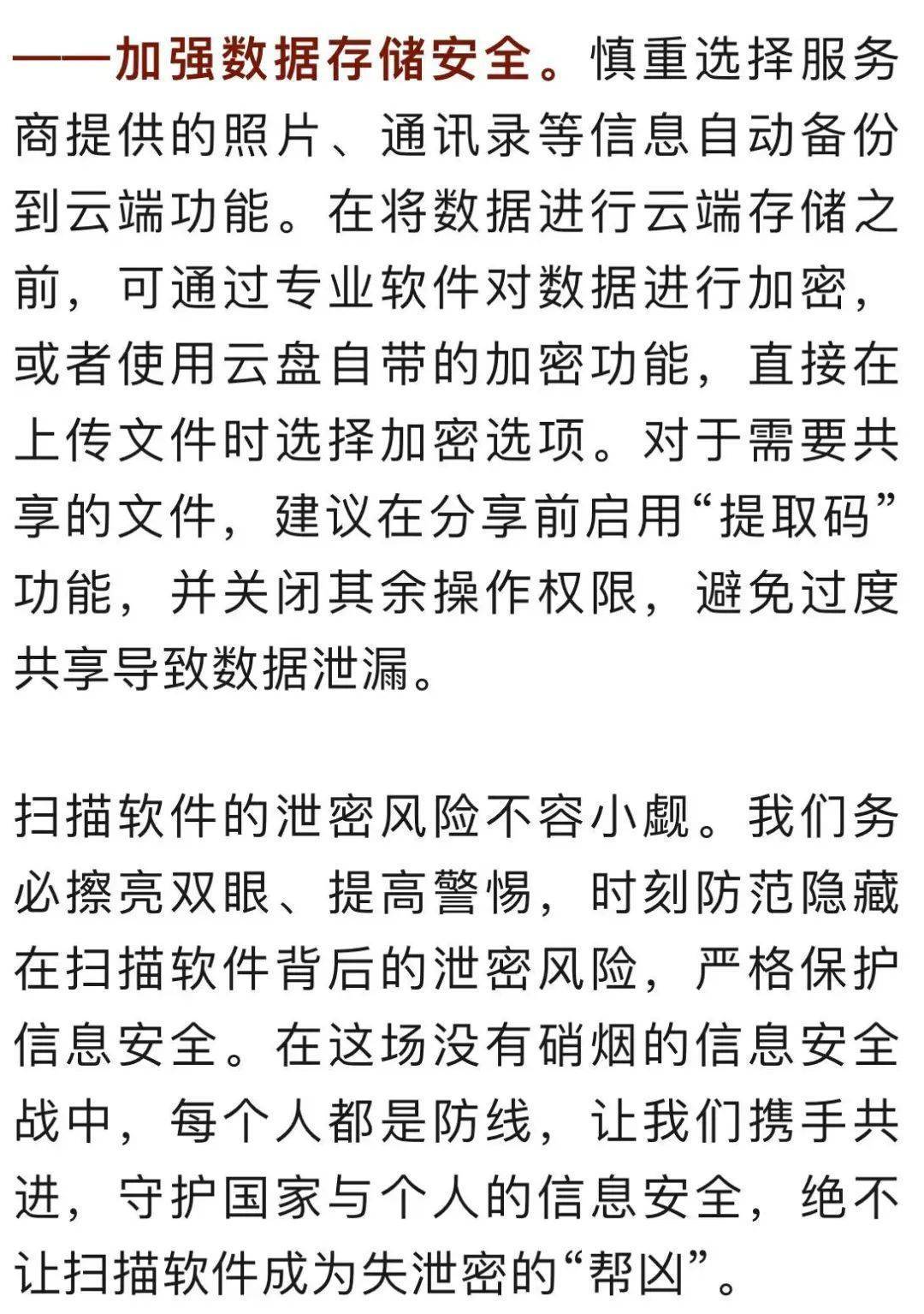 关于SHIB飙升势惊人，一夜飙升127%，加密市场沸腾，引发热议的信息