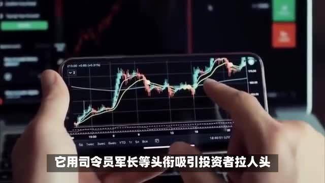 开云登录入口-包含SOL遭遇大幅下滑超180%，投资者恐慌性抛售的词条