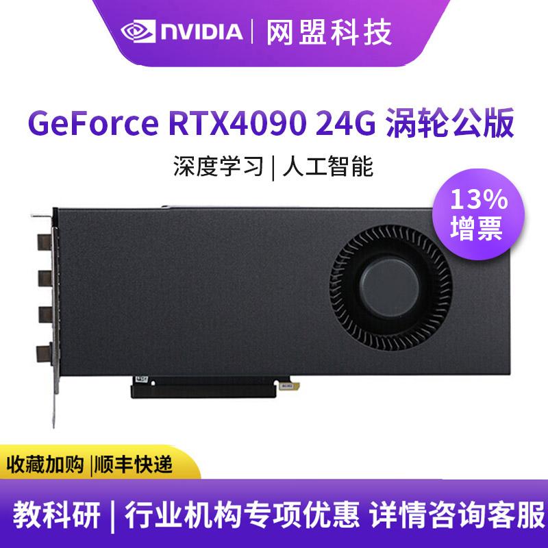 开云足球-XRP正式宣布与ADA携手，开启元宇宙新纪元！的简单介绍
