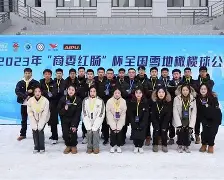 开云注册平台-胶东金雕队对阵陇右雷霆队，橄榄球公开赛击败，细节决定成败——轮换效果显现的简单介绍